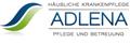 logo, pflegedienst